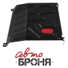 Защита картера и КПП LADA: SAMARA (01-), V - все, штатный крепеж Защита картера и КПП LADA: SAMARA (01-), V - все, штатный крепеж