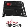 Защита картера и КПП с крепежом LADA: KALINA/GRANTA (07-11) МКПП, V-все Защита картера и КПП с крепежом LADA: KALINA/GRANTA (07-11) МКПП, V-все