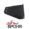 Защита КПП с крепежом CHEVROLET: NIVA (02-), V - 1.7 Защита КПП с крепежом CHEVROLET: NIVA (02-), V - 1.7