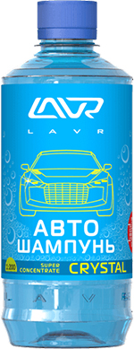 Автошампунь-суперконцентрат Crystal 1:120 - 1:320 LAVR crystal autoshampoo superconcentrate , 450мл Автошампунь-суперконцентрат Crystal 1:120 - 1:320 LAVR crystal autoshampoo superconcentrate , 450мл