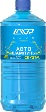 Автошампунь-суперконцентрат Crystal 1:120 - 1:320 LAVR Auto Shampoo Super Concentrate, 1000мл Автошампунь-суперконцентрат Crystal 1:120 - 1:320 LAVR Auto Shampoo Super Concentrate, 1000мл