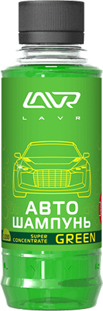 Автошампунь-суперконцентрат Green 1:120 - 1:320 LAVR Auto Shampoo Super Concentrate, 185мл Автошампунь-суперконцентрат Green 1:120 - 1:320 LAVR Auto Shampoo Super Concentrate, 185мл
