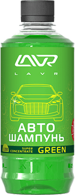 Автошампунь-суперконцентрат Green 1:120 - 1:320 LAVR Auto Shampoo Super Concentrate, 450мл Автошампунь-суперконцентрат Green 1:120 - 1:320 LAVR Auto Shampoo Super Concentrate, 450мл