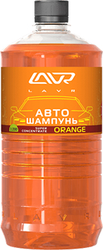 Автошампунь-суперконцентрат Orange 1:120 - 1:320 LAVR Auto Shampoo Super Concentrate, 1000мл Автошампунь-суперконцентрат Orange 1:120 - 1:320 LAVR Auto Shampoo Super Concentrate, 1000мл