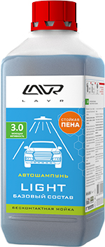 Автошампунь для бесконтактной мойки LIGHT базовый состав 3.0 (1:30-1:50)LAVR Auto shampoo LIGHT 1,1 кг Автошампунь для бесконтактной мойки LIGHT базовый состав 3.0 (1:30-1:50)LAVR Auto shampoo LIGHT 1,1 кг