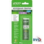Холодная сварка «Универсальная» MultiFIX LAVR
Multifunctional epoxy putty 60 гр. Холодная сварка «Универсальная» MultiFIX LAVR
Multifunctional epoxy putty 60 гр.
