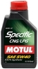 Универсальное моторное масло MOTUL SPECIFIC CNG/LPG 5W-40 (1л) синтетическое. Универсальное моторное масло MOTUL SPECIFIC CNG/LPG 5W-40 (1л) синтетическое.