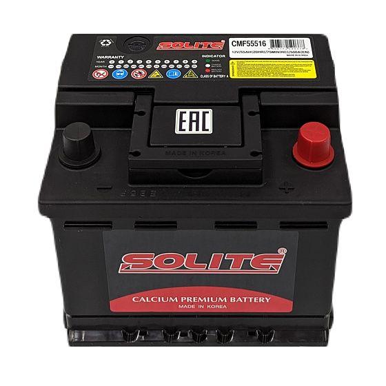 Аккумулятор SOLITE 50 Ач о.п. R+ (CMF55516) НИЗКИЙ