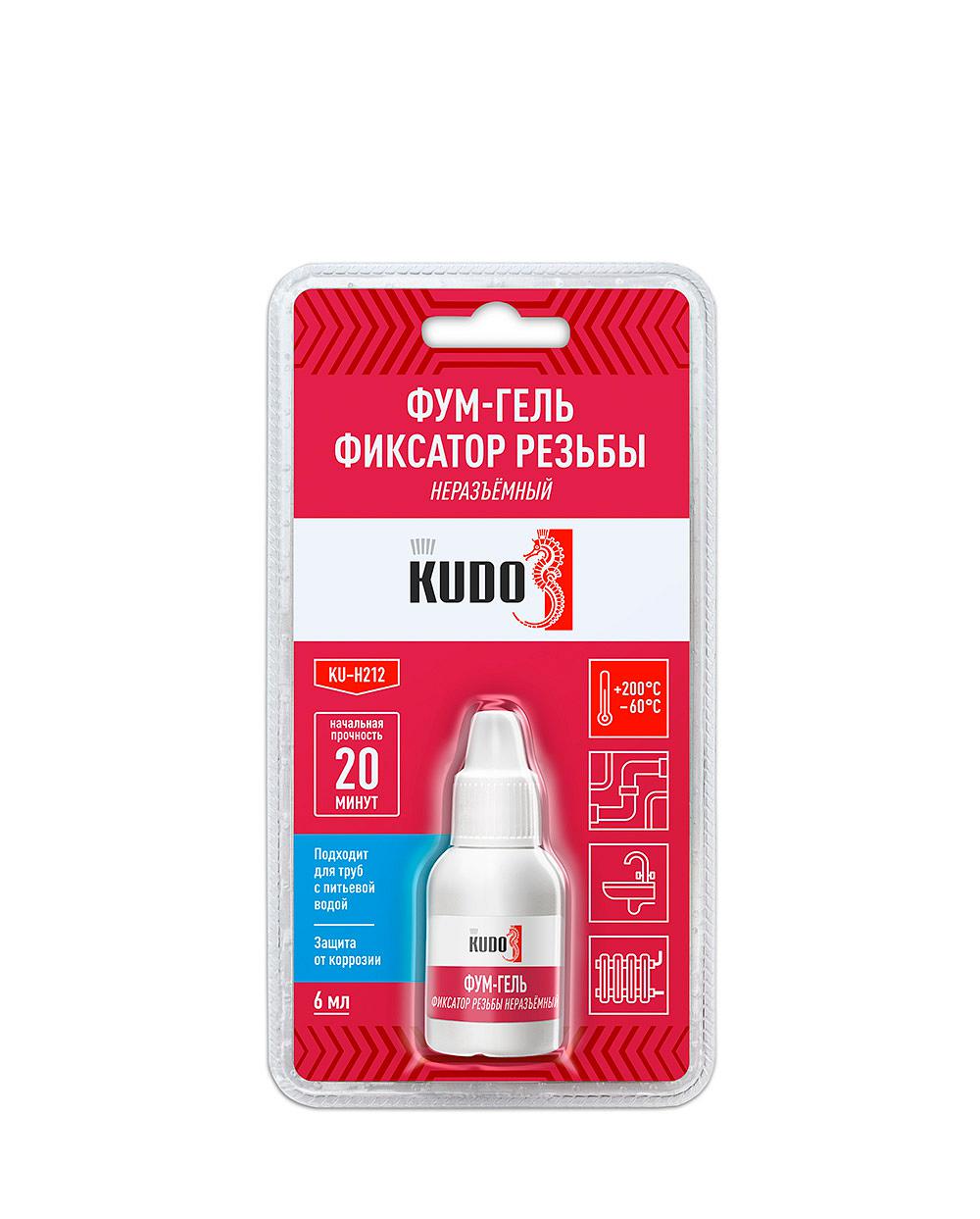 Фум-гель фиксатор резьбы анаэробный неразъёмный KUDO KUH212 6 мл