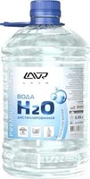 Вода дистиллированная LAVR Distilled Water 3,35л Вода дистиллированная LAVR Distilled Water 3,35л