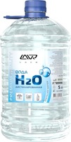 Вода дистиллированная LAVR Distilled Water 5л Вода дистиллированная LAVR Distilled Water 5л