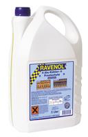 Антифриз-концентрат HTC Hybrid Technology Coolant Concentrate exclusiv, 5л Антифриз-концентрат HTC Hybrid Technology Coolant Concentrate exclusiv, 5л
