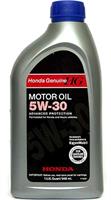 Масло моторное минеральное HG 5W-30, 1л Масло моторное минеральное HG 5W-30, 1л